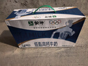蒙牛【18天新鲜直达】低脂高钙牛奶整箱250ml*24盒健身伴侣  热门商品 实拍图