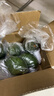 京鲜生云南哈斯牛油果中大果6粒 单果130g-160g 生鲜水果 源头直发包邮 实拍图
