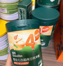 英氏婴幼儿谷蔬肉豆快冲粥尝鲜装50g牛肉甘蓝番茄味 10月+ 实拍图