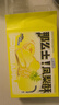 三味酥屋凤梨酥厦门特产伴手礼糕点心办公室休闲零食礼盒8枚/盒 实拍图