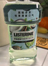 李施德林Listerine漱口水 清新果味减少细菌 樱花蜜桃500ml+椰香青柠500mL 实拍图