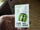润本电热蚊香液防蚊液240晚45ml×8瓶+2器定时童锁款 实拍图