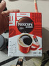 雀巢（Nestle）醇品速溶美式黑咖啡粉燃减0糖0脂*健身燃减防困48包*1.8g 实拍图