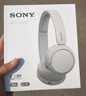 索尼（SONY）WH-CH720N 无线降噪立体声耳机 白色 双11 购物推荐 实拍图