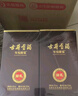 古井贡酒 年份原浆献礼 浓香型白酒 50度 500ml*2瓶 双瓶装 实拍图