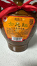 女兒红 陶坛三年 半干型 绍兴黄酒 1.5L 单坛装 冬酿封酒 热卖商品 实拍图