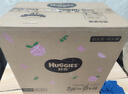 好奇（Huggies）铂金装小桃裤成长裤XXL74片(15kg以上)尿不湿【透爽散热】 实拍图