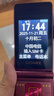 金立（Gionee）老年手机全网通4G翻盖老年机4000毫安超长待机2.8大屏大字大声老人手机老年人专用手机G680 红色 实拍图
