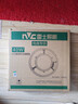 雷士（NVC）LED灯盘灯条吸顶灯灯芯替换光源改造板环形改装灯40W-正白光 实拍图