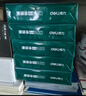 得力（deli）珊瑚海A4打印纸 80g500张*4包一箱 双面使用 加厚复印纸 整箱2000张ZF372【销冠系列】 实拍图