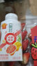伊利 畅轻冠西柚芒果青稞爆珠风味发酵乳250g 实拍图