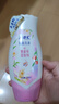 ABC私处清洁液私密处洗液抑菌洗液私密处清洁液200ml/瓶 实拍图
