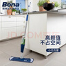 博纳BONA盈巧喷雾拖把实木地板拖布瓷砖家用一拖净吸水平板喷水拖把 【推荐】硬质地面+清洁剂2500ml 实拍图