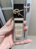 圣罗兰（YSL）恒久粉底液LN4健康色油皮遮瑕持久防晒化妆品生日礼物送女友 实拍图