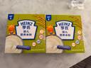 亨氏宝宝辅食婴儿高铁营养米粉强化铁米糊益生元(6个月至36个月） 原味米粉 400g*1盒 实拍图