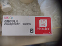 【原研药】安达唐 达格列净片 10mg*30片/盒 实拍图