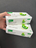 雨森纯木生活抽纸面巾纸260张*5包5层加厚擦手纸尺寸升级170*146 5层 260张*5包 实拍图