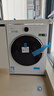 小天鹅（LittleSwan）滚筒洗衣机全自动家用 白色款 水魔方 TG10V628PLUSW 10公斤 家电国家补贴20% 以旧换新 一级能效 实拍图
