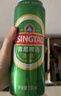 青岛啤酒（TsingTao）经典330ml*12罐整箱装 原麦汁浓度11.0°P 拉格啤酒 双十一热卖 实拍图