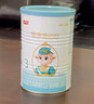 蓓康僖宜品启铂婴幼儿配方纯绵羊奶粉3段1-3岁适用300克 A2 β-酪蛋白 实拍图