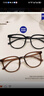 代利斯防蓝光辐射眼镜无度数平光护目镜近视眼镜男女可配度数镜框架 升级防蓝光镜片-0度 实拍图