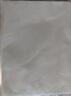 拜杰真空密封袋食品级家用真空袋食品抽真空袋封口袋包装袋真空封口机保鲜袋真空塑封袋收纳袋30*40cm 实拍图
