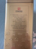 张一元茶叶茉莉花茶毛尖冷泡浓香型伴手茶礼送礼品特种200g金罐热门商品 实拍图