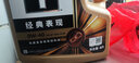 美孚（Mobil）金美孚先进全合成汽机油小金美经典表现 0W-40SP级4L汽车保养 实拍图
