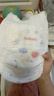 好奇（Huggies）金装拉拉裤XXXL58(17kg以上)尿不湿【速干不易红】 实拍图