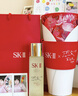 SK-II五月天神仙水精华230ml化妆品护肤品套装礼盒水乳sk2生日礼物女 实拍图