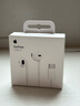 Apple/苹果 USB-C接口有线耳机 type-c接口有线耳机苹果耳机 苹果17有线耳机笔记本耳机游戏音乐 实拍图