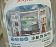巨奇严选 冰箱除臭剂强力除臭肉腐烂冰柜断停电去腐臭喷雾消异味神器 实拍图