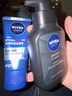 妮维雅（NIVEA）男士洗面奶保湿收缩毛孔深黑DEEP控油细致毛孔洁面双支套装 实拍图