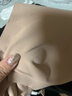 ubras虞书欣同款无尺码女士内衣无痕隐形无钢圈文胸罩隐形肤 常规版 实拍图