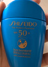资生堂（SHISEIDO）【高端户外NO.1】新艳阳夏蓝胖子防晒霜50ml 防水防汗生日礼物女 实拍图