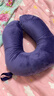 邓禄普（Dunlopillo）U型乳胶枕 高铁枕飞机旅行枕 午休办公枕-紫色 实拍图