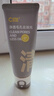 C咖双管洗面奶80g氨基酸清洁控油洁面乳去黑头角质可卸妆男女 实拍图