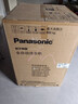 松下（Panasonic）波轮洗衣机全自动 12公斤大容量 抗菌除螨 毛毯羽绒洗 桶洁净防污染 XQB120-8QM1 家电以旧换新 实拍图