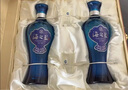 洋河 蓝色经典 海之蓝42度 480ml*2瓶 礼盒装  浓香型白酒  实拍图
