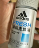 阿迪达斯 （adidas）男士清新走珠止汗露滚珠香体液50ml 腋下止汗 去臭净味 抑汗爽身 实拍图
