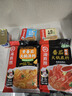 海底捞火锅底料 黄番茄火锅汤料220g 酸甜浓郁 鲜汤味美酸爽浓郁 实拍图