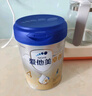 爱他美（Aptamil）卓傲幼儿配方奶粉3段（12—36月龄） 800g*1罐  卓傲自护益生元 实拍图