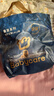 babycare皇室狮子王国弱酸拉拉裤bbc宝宝尿片夏季超薄透气婴儿尿不湿尿片 4XL 4包 96片 【体重19KG以上】 实拍图
