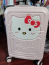 银座Hello Kitty 凯蒂猫正版联名行李箱20英寸小型旅行箱万向轮拉杆箱 实拍图
