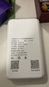 昌实【送一年流量】10000毫安5Ghz随身wifii6全国流量三网通免插卡2025款充电宝无限无线移动路由器 1万毫安【黑色顶配48核48天线】充电宝上网二合一 实拍图
