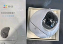 萤石 摄像头C6C家用室内云台网络摄像机高清wifi无线安防监控摄像头星光夜视远程视频 【AI星光版2K】c6c400万 官方标配+壁装支架 实拍图