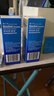博视顿博士伦 先进RGP硬性隐形眼镜护理液120ml*4 角膜接触镜OK镜 实拍图