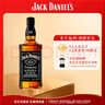 杰克丹尼（Jack Daniels）田纳西州调和型威士忌  洋酒 黑标无盒 700ml 送礼 实拍图