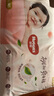 好奇（Huggies）铂金装小桃裤成长裤L120片(9-14kg)大号尿不湿拉拉裤【透爽散热】 实拍图