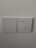 公牛（BULL）开关插座 G57蝶翼超薄系列 防溅盒面板白板86型白板G57B101暮雪白 实拍图